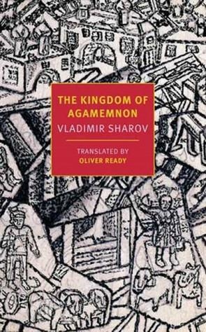 THE KINGDOM OF AGAMEMNON | 9798896230380 | VLADIMIR SHAROV