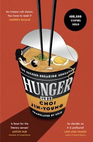 HUNGER | 9781840919028 | CHOI JIN-YOUNG