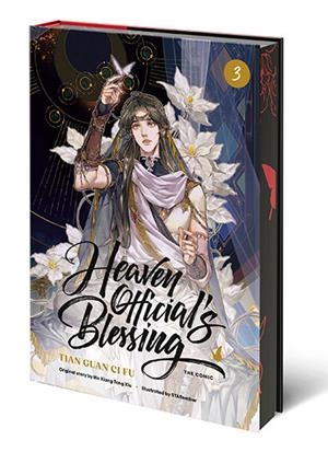 HEAVEN OFFICIAL'S BLESSING (THE COMIC), VOLUME 3 | 9780593984420 | MO XIANG TONG XIU