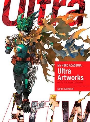 MY HERO ACADEMIA: ULTRA ARTWORKS | 9781974768844 | KOHEI HORIKOSHI