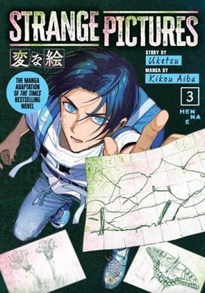 STRANGE PICTURES VOL.3 | 9781806185061 | UKETSU