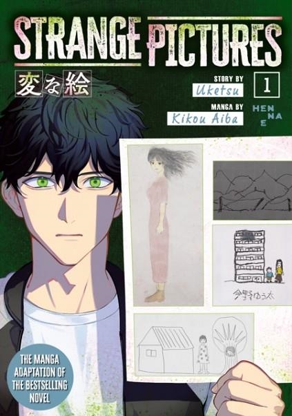 STRANGE PICTURES VOL.1 | 9781787749313 | UKETSU
