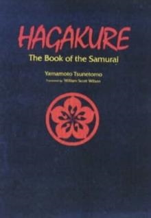 HEGAKURE:THE BOOK OF THE SAMURAI | 9784770029164 | YAMAMOTO TSUNETOMO