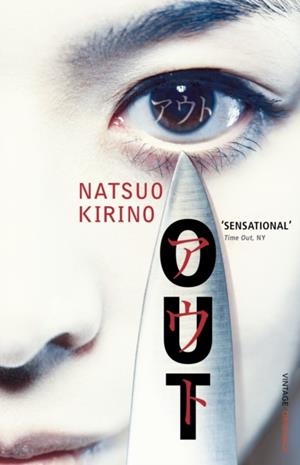 OUT | 9780099472285 | NATSUO KIRINO