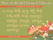 HOW TO READ CLASSICAL TIBETAN | 9781559391788 | CRAIG PRESTON