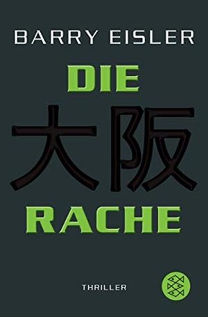 TOKIO KILLER-DIE RACHE | 9783596177363 | BARRY EISLER