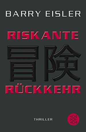 RISKANTE RUCKKEHR | 9783596176441 | BARRY EISLER