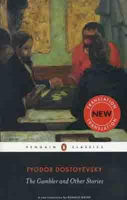 GAMBLER AND OTHER STORIES, THE | 9780140455090 | FYODOR DOSTOYEVSKY