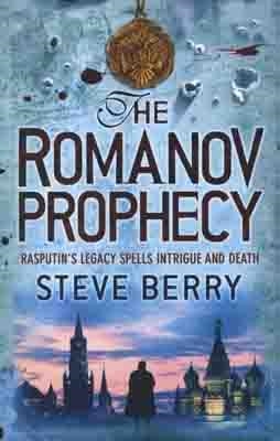 ROMANOV PROPHECY | 9780340899311 | STEVE BERRY