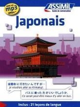 JAPONAIS GUIA CONVERSACION GUIA | 9782700505481